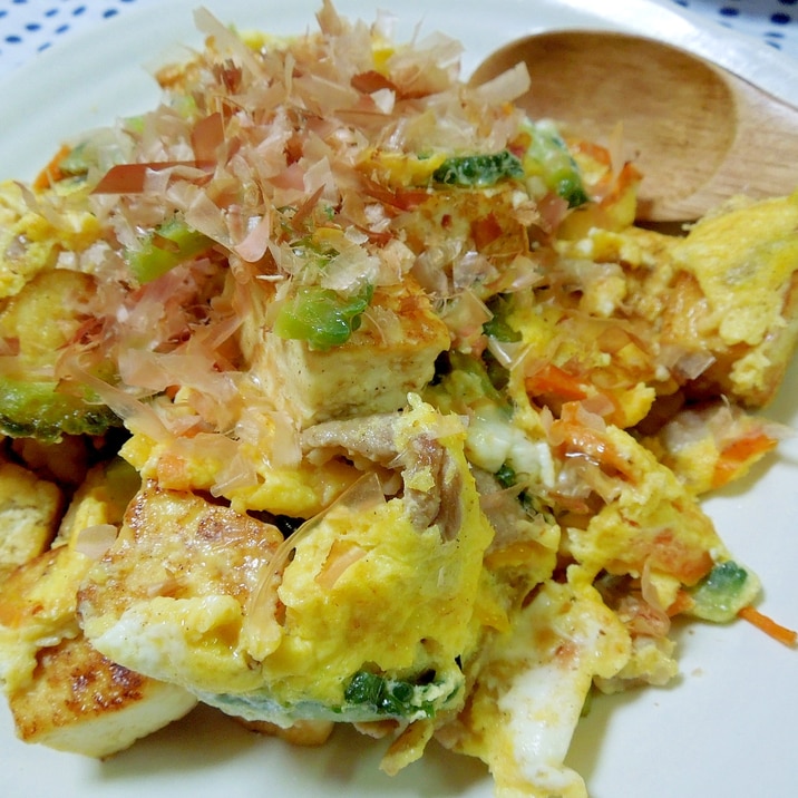 豚肉と焼き豆腐のゴーヤチャンプルー レシピ 作り方 By ミルク白うさぎ 楽天レシピ